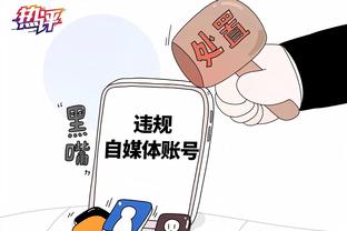 新利官网登录截图3